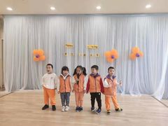 -吉的堡幼儿园(复地花屿城分园)