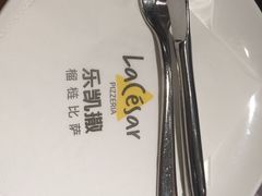 -乐凯撒披萨(正佳广场店)