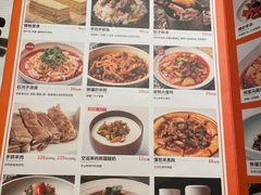 -西域阿里马新疆菜·清真(桂花路店)