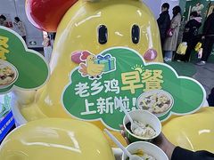 -大东门(地铁站)