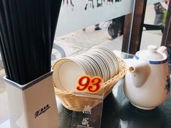 -熙盛源(苏苑街店)