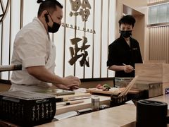 -鮨政·Omakase(港汇恒隆广场店)
