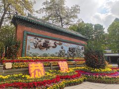 -佛山市祖庙博物馆