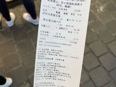 -黑色经典臭豆腐·长沙鲜食商店(坡子街店)
