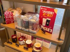 -Tims天好咖啡·贝果(凯德大峡谷购物中心店)