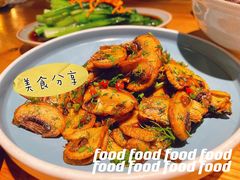 -薇酌饮·陕西菜(南门外店)
