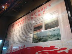 -祥老弟老信丰萝卜饺•江西菜(建设路店)