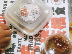 -孖记茶档·热腾茶餐(乐峰店)