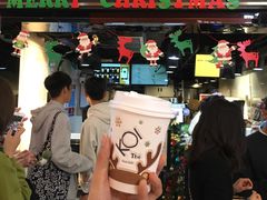 芋圆红茶拿铁-KOI Thé(正佳广场店)