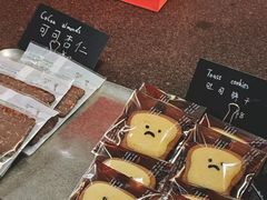 -帝戎(禾祥西路店)