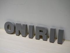 大堂-Onirii Coffee(长乐路店)