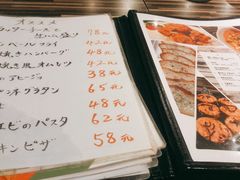 -BomBa意大利餐厅