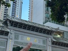 -康逸居·始于2002(海安店)