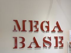 -MEGA BASE 健身馆(南山店)