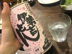-九州酒场ひこぞう(2号店)