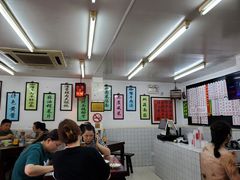 -逸桂禾面馆