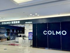 -红星美凯龙(东北全球家居1号店)