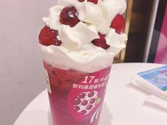 -奈雪的茶(新天地广场PRO店)