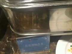 -君邦天山饭店(龙泉街店)
