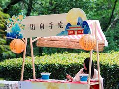 -宁波市保国寺古建筑博物馆