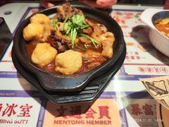 -文通冰室(北京路店)