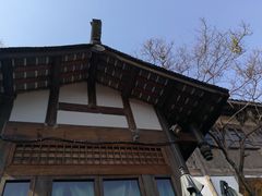 -见山书院