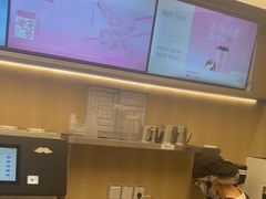 -爷爷不泡茶 NOYEYENOTEA(长沙五江天街店)