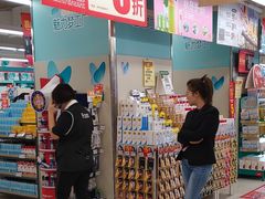 -华润万家(天河东店)