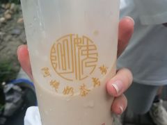 -阿姨奶茶专卖(舌涧道杭州惠民路创始店)