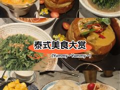 -Home Thai·泰谣(王府井apm店)