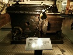 -柳州工业博物馆