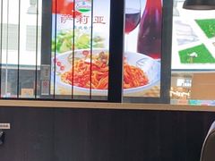 -萨莉亚意式餐厅(南开大悦城店)