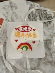 -安丽国际月子会所