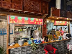 -锦泓老字号猪脏粉(东联大厦店)