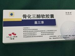 -首都医科大学附属北京天坛医院