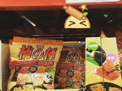 -山姆会员商店(杨桥西路店)