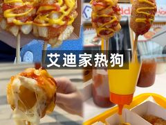 -永红源啤酒·烧烤·海鲜·大排档(青特城店)