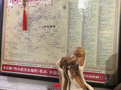 -尹记餐馆(花园店)