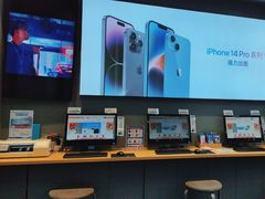 -九机·手机电脑数码(毕节招商花园店)