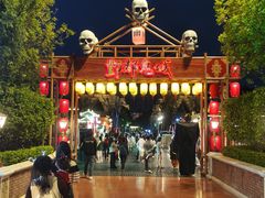 -南宁方特东盟神画