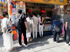 -老day牛杂(官也街总店)