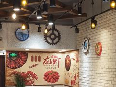 -段氏龙虾·烧烤·烤鱼(东书房路店)