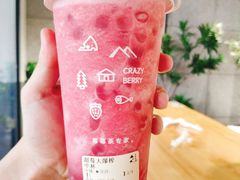 -莓超疯
