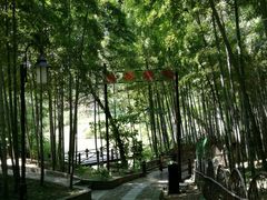 -宝岩生态观光园