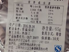 -苹果花园(乳山路店)