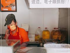 -辽B·小串(总店)
