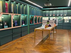 -思南书局·诗歌店