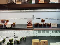 -中村藤吉(本店)