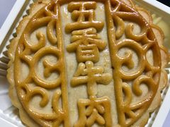 -丽景酒店-宴会厅