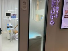 -牙博士口腔品牌连锁(杨浦店)